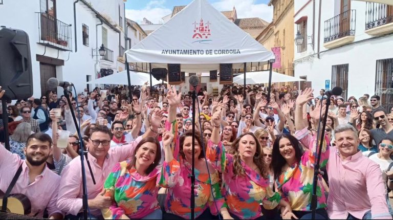 Primer Certamen de Copla de la Asociación Sonrisa de Lunares
